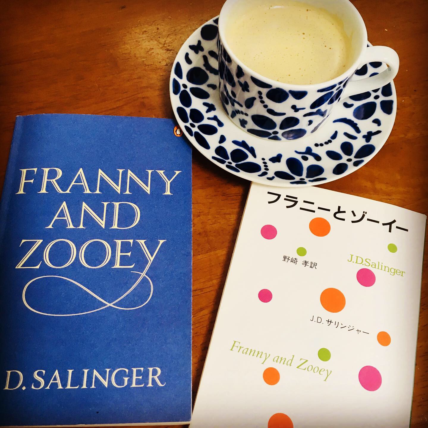 Franny And Zooey By J D Salinger フラニーとゾーイー No Man Is An Island Book Blog